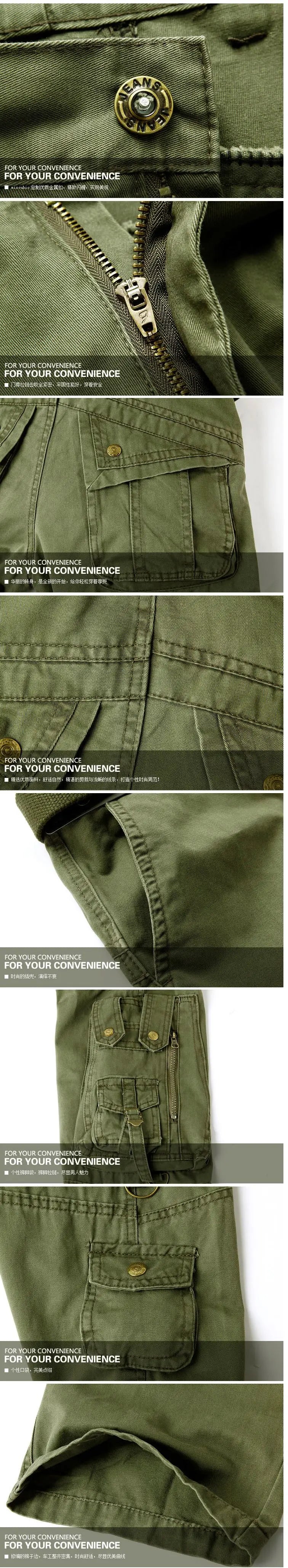 2024 Fashion Military Cargo Pants Mens Trousers Overalls Casual Baggy Army Cargo Pants Men Plus Size Multi-pocket Tactical Pants