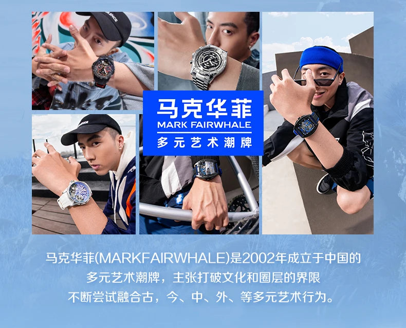 2025 New Design Planet Men Watches Waterproof Rubber Strap Quartz Movement montres hommes