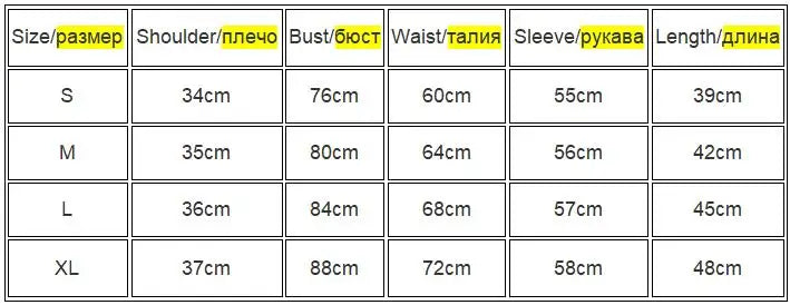 Sexy Black  Women's Clothing O-Neck Long Sleeve Navel Autumn Base Women's Clothing Fashion Casual Ropa Mujer