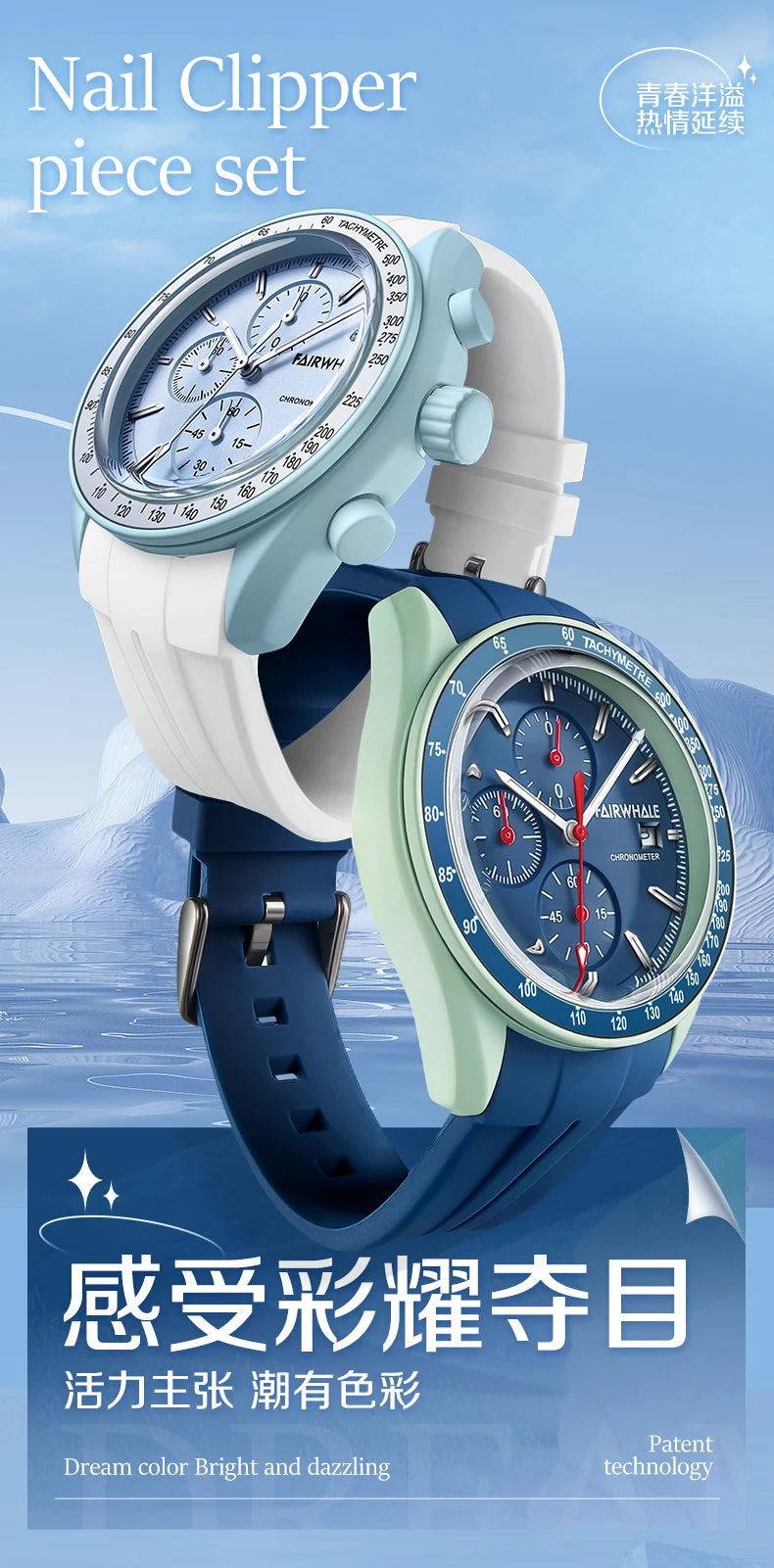 2025 New Design Planet Men Watches Waterproof Rubber Strap Quartz Movement montres hommes