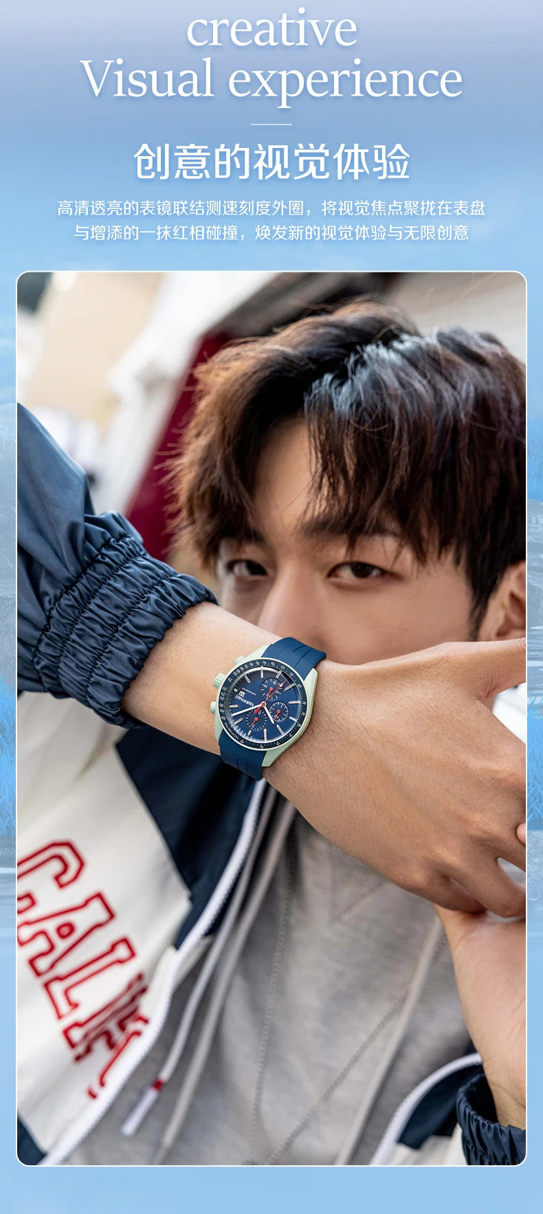 2025 New Design Planet Men Watches Waterproof Rubber Strap Quartz Movement montres hommes