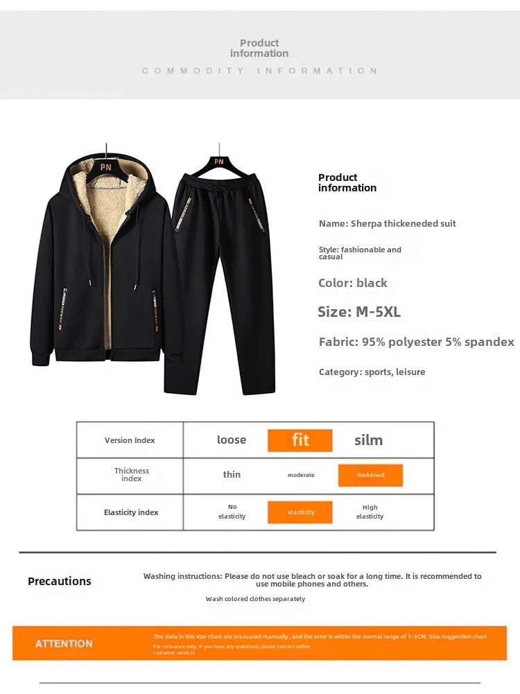 Thickened Fleece-lined Men's Jacket Casual Sport Suit Trendy Men's Clothing Pants