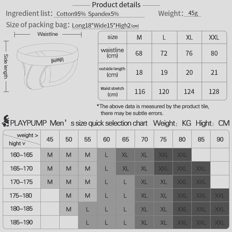 1 PCS MP Fashion Cotton Men's Thong And G String Man Underpants Quick Dry Tanga Gay Sexy Men Underwear Jockstrap Panties Male