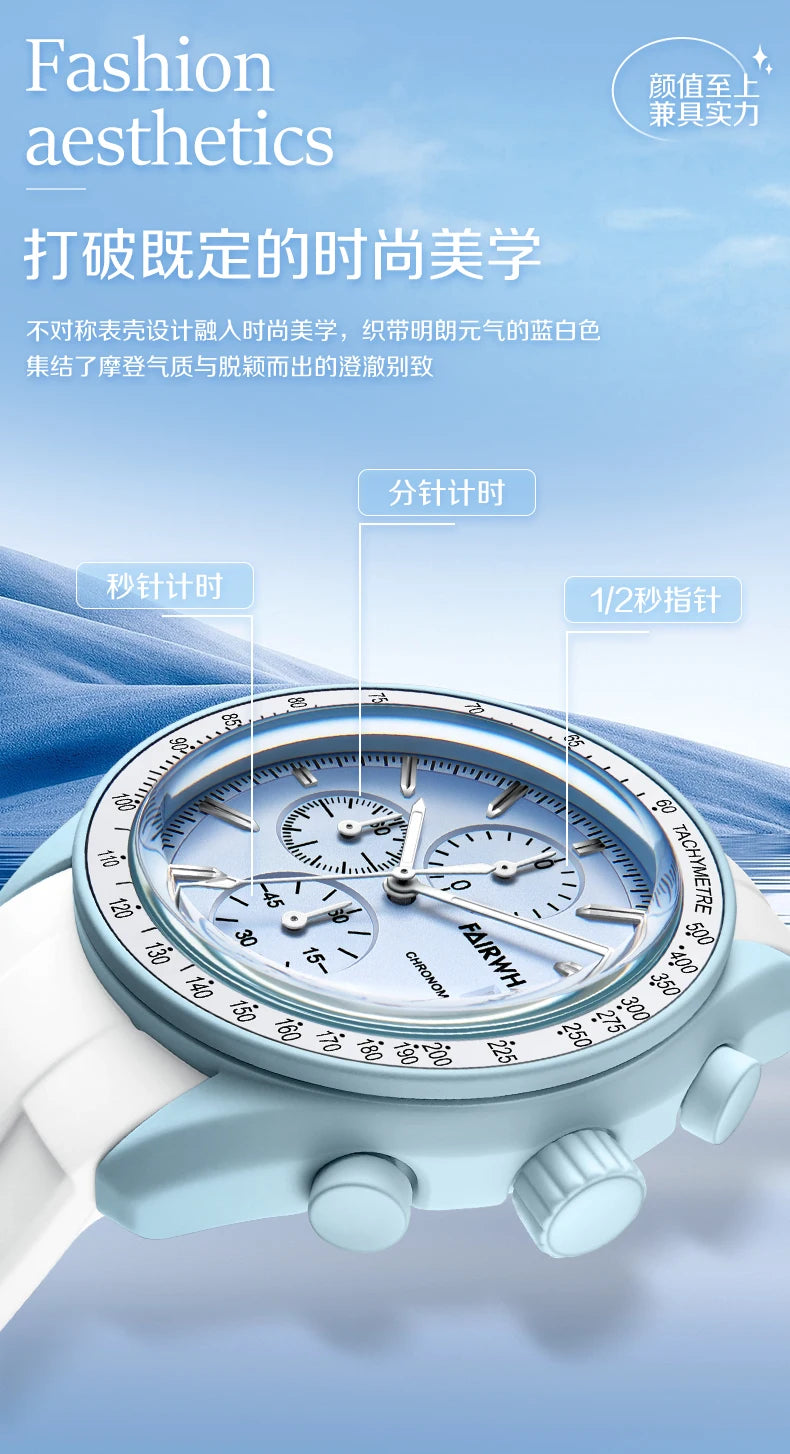 2025 New Design Planet Men Watches Waterproof Rubber Strap Quartz Movement montres hommes