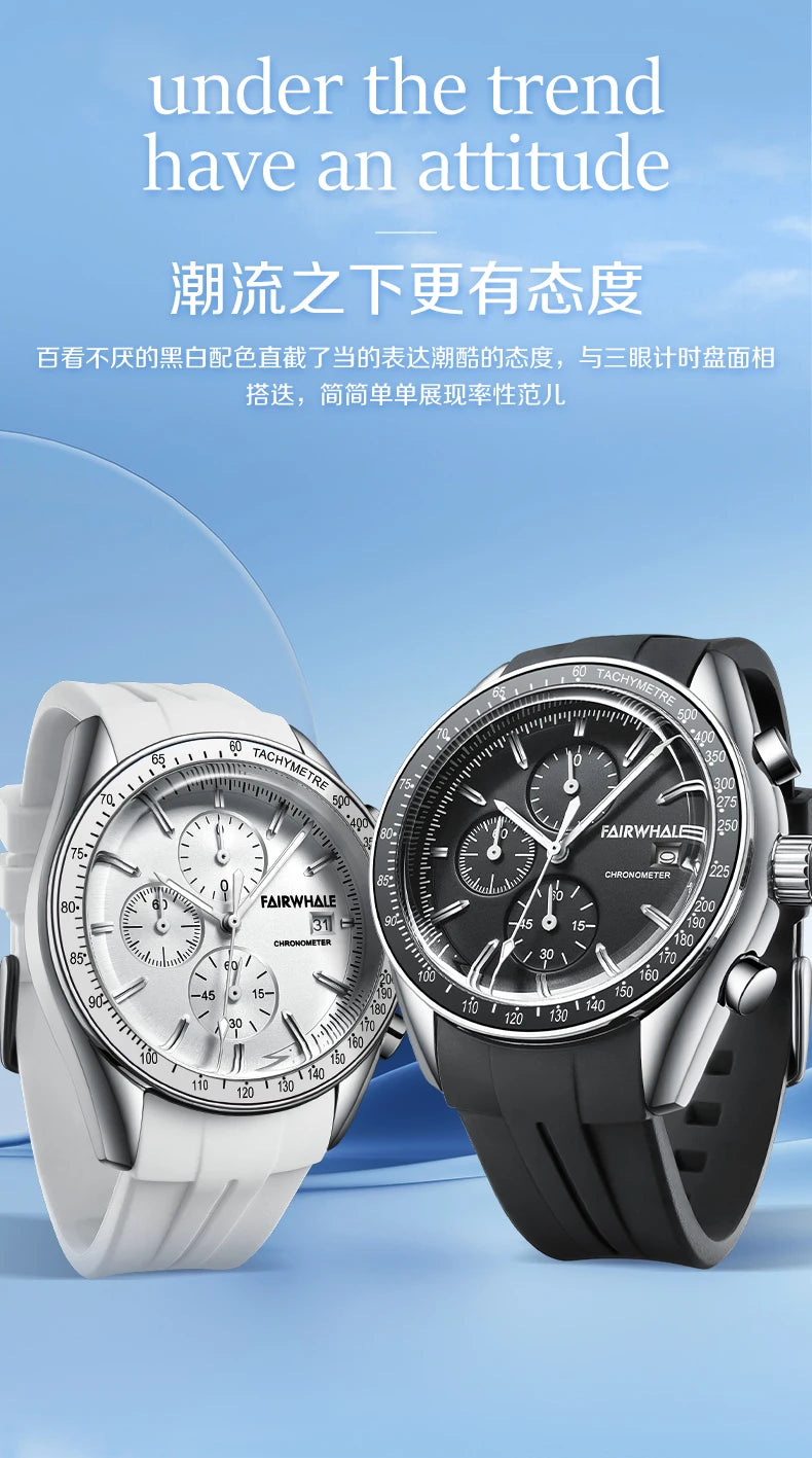 2025 New Design Planet Men Watches Waterproof Rubber Strap Quartz Movement montres hommes