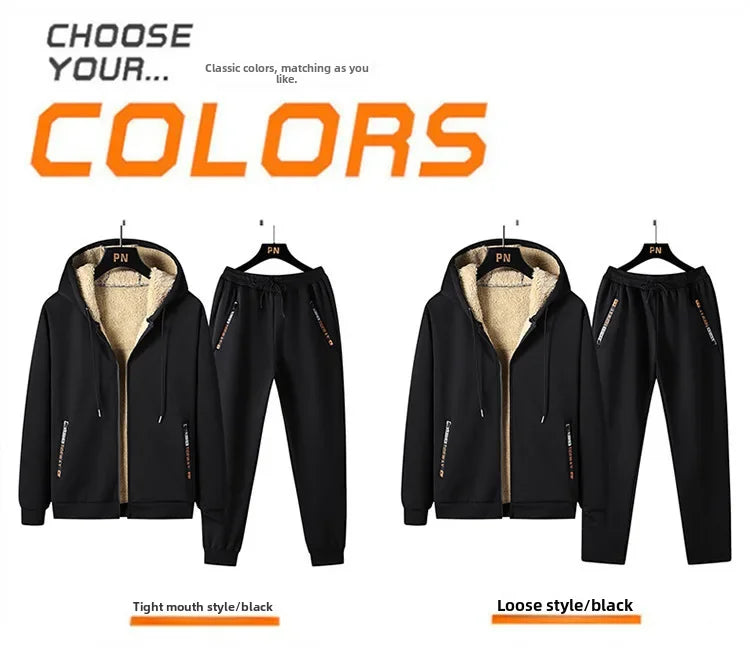Thickened Fleece-lined Men's Jacket Casual Sport Suit Trendy Men's Clothing Pants