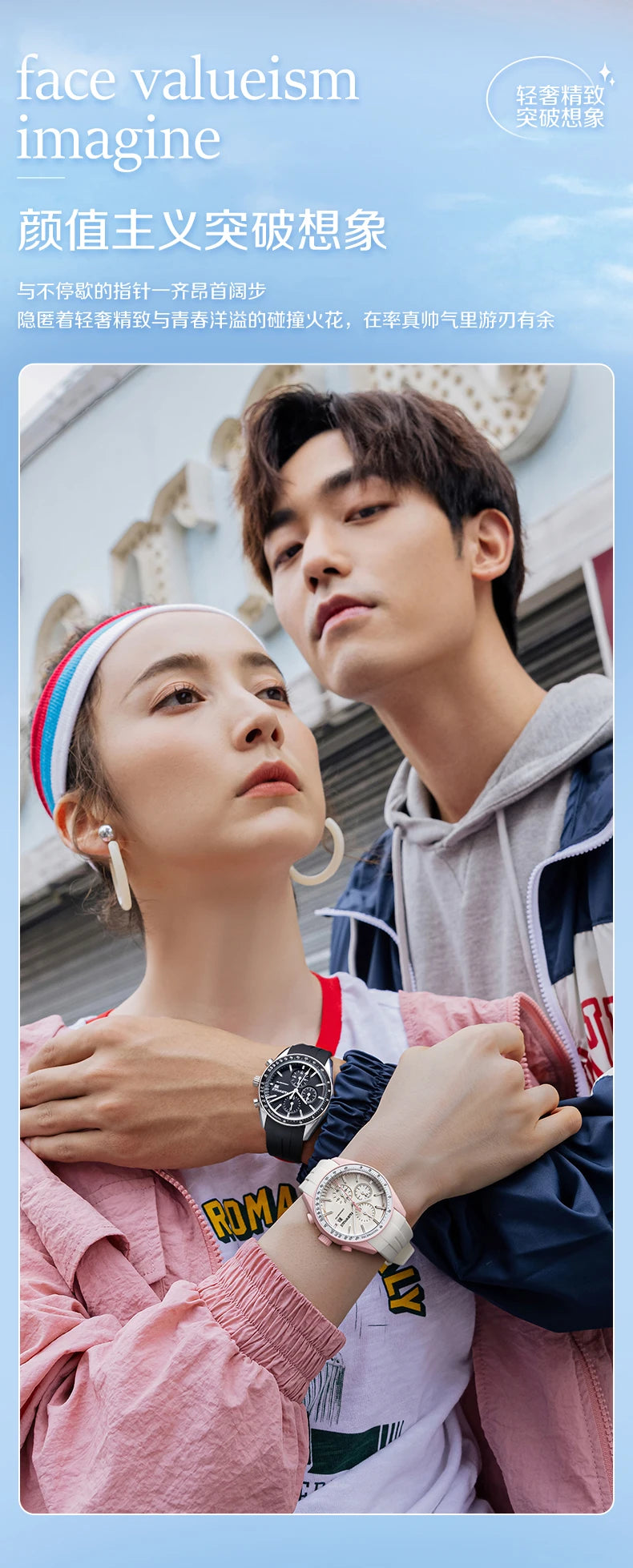 2025 New Design Planet Men Watches Waterproof Rubber Strap Quartz Movement montres hommes
